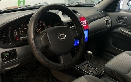 Nissan Almera Classic, 2006 год, 490 000 рублей, 13 фотография