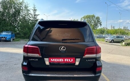 Lexus LX III, 2012 год, 4 380 000 рублей, 6 фотография