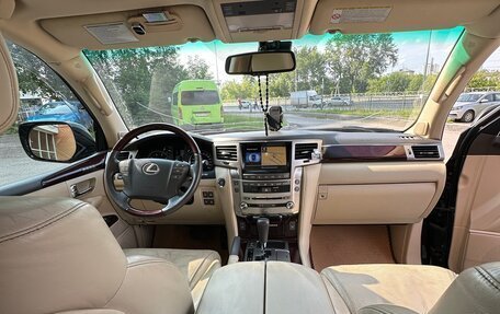 Lexus LX III, 2012 год, 4 380 000 рублей, 22 фотография