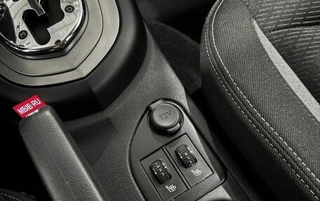 Peugeot 408 I рестайлинг, 2016 год, 830 000 рублей, 24 фотография