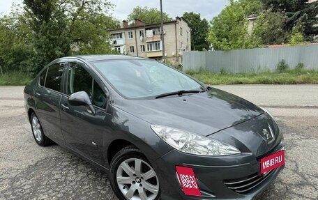 Peugeot 408 I рестайлинг, 2016 год, 830 000 рублей, 2 фотография