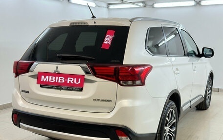 Mitsubishi Outlander III рестайлинг 3, 2015 год, 1 530 000 рублей, 4 фотография