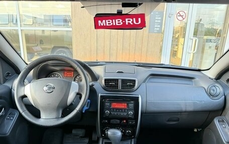 Nissan Terrano III, 2014 год, 950 000 рублей, 7 фотография
