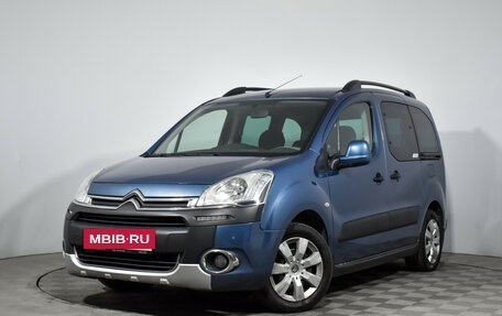 Citroen Berlingo II рестайлинг, 2012 год, 549 000 рублей, 2 фотография