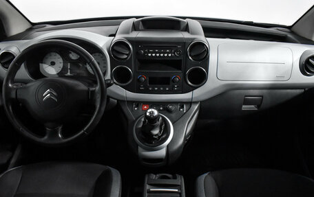 Citroen Berlingo II рестайлинг, 2012 год, 549 000 рублей, 14 фотография