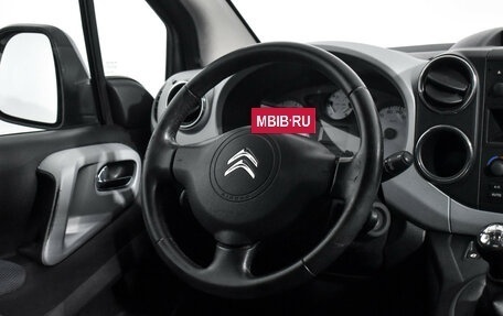 Citroen Berlingo II рестайлинг, 2012 год, 549 000 рублей, 13 фотография