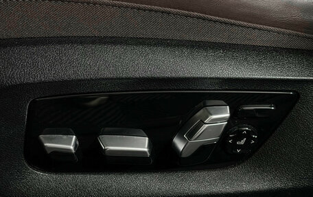 BMW 5 серия, 2018 год, 3 990 000 рублей, 16 фотография