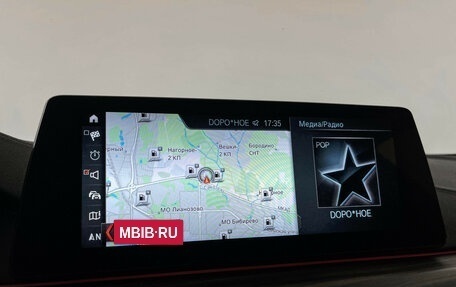 BMW 5 серия, 2018 год, 3 990 000 рублей, 21 фотография