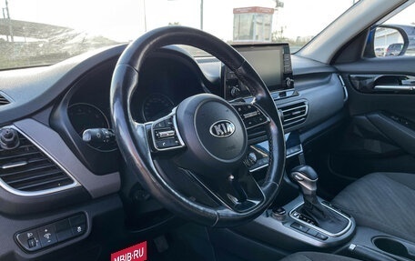KIA Seltos I, 2020 год, 2 019 000 рублей, 13 фотография