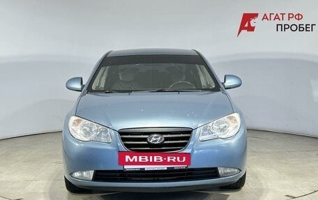 Hyundai Elantra IV, 2008 год, 435 000 рублей, 2 фотография