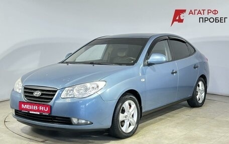 Hyundai Elantra IV, 2008 год, 435 000 рублей, 1 фотография