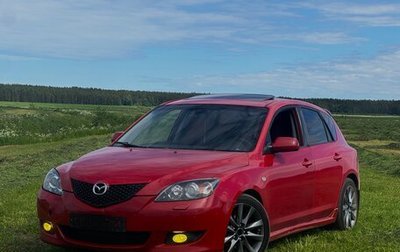 Mazda 3, 2005 год, 400 000 рублей, 1 фотография
