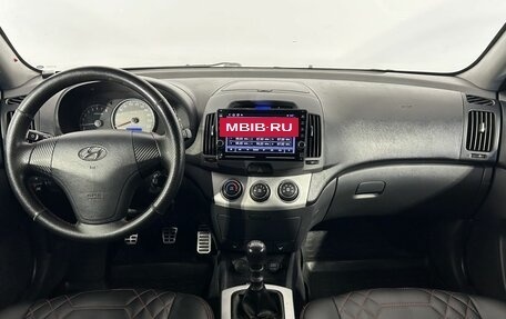 Hyundai Elantra IV, 2008 год, 435 000 рублей, 18 фотография