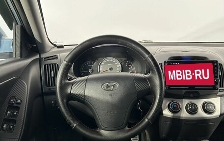 Hyundai Elantra IV, 2008 год, 435 000 рублей, 17 фотография