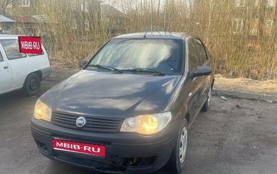 Fiat Albea I рестайлинг, 2008 год, 190 000 рублей, 1 фотография