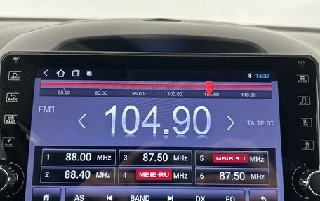 Hyundai Elantra IV, 2008 год, 435 000 рублей, 23 фотография