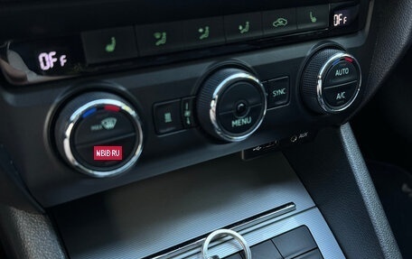 Skoda Octavia, 2016 год, 1 650 000 рублей, 25 фотография