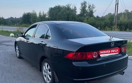 Honda Accord VII рестайлинг, 2006 год, 888 888 рублей, 4 фотография