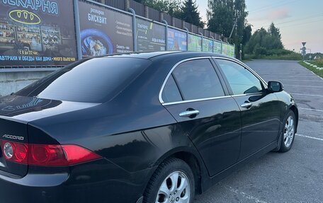 Honda Accord VII рестайлинг, 2006 год, 888 888 рублей, 5 фотография