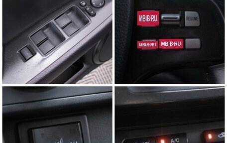 Mazda 6, 2008 год, 627 000 рублей, 17 фотография