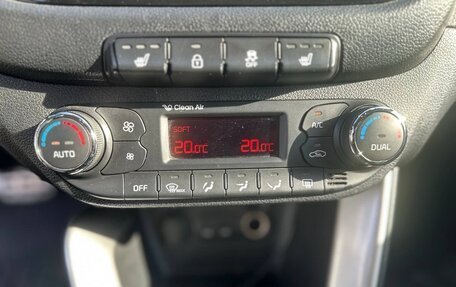KIA cee'd III, 2014 год, 1 100 000 рублей, 13 фотография