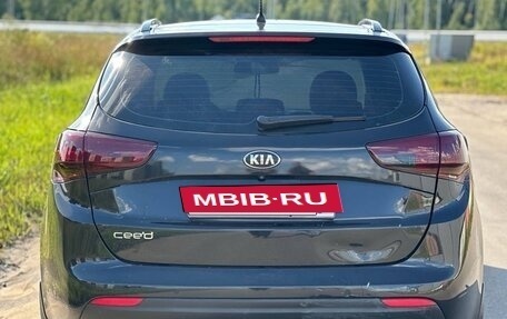 KIA cee'd III, 2014 год, 1 100 000 рублей, 7 фотография