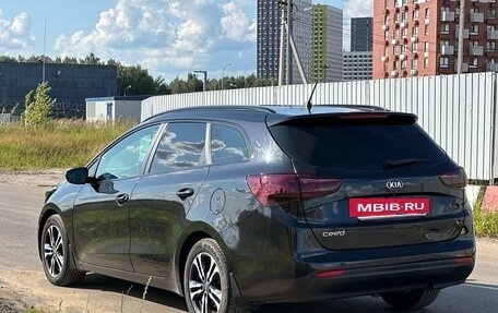 KIA cee'd III, 2014 год, 1 100 000 рублей, 5 фотография