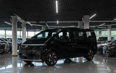 Hyundai Staria, 2026 год, 7 900 000 рублей, 1 фотография