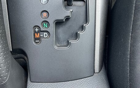 Toyota RAV4, 2011 год, 1 090 000 рублей, 21 фотография