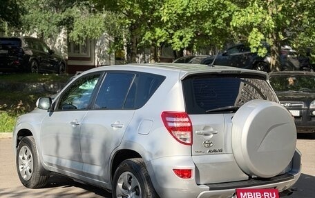 Toyota RAV4, 2011 год, 1 090 000 рублей, 13 фотография