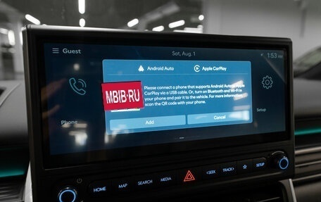 Hyundai Staria, 2026 год, 7 900 000 рублей, 26 фотография