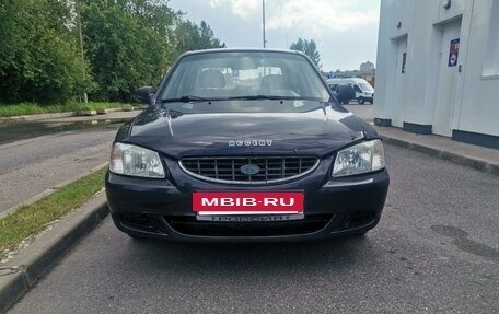 Hyundai Accent II, 2005 год, 175 000 рублей, 2 фотография