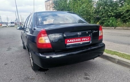 Hyundai Accent II, 2005 год, 175 000 рублей, 7 фотография