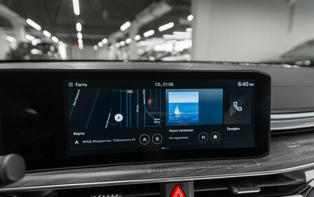KIA K5, 2026 год, 4 950 000 рублей, 15 фотография