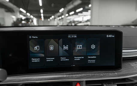 KIA K5, 2026 год, 4 950 000 рублей, 16 фотография