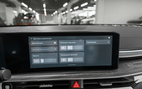 KIA K5, 2026 год, 4 950 000 рублей, 18 фотография