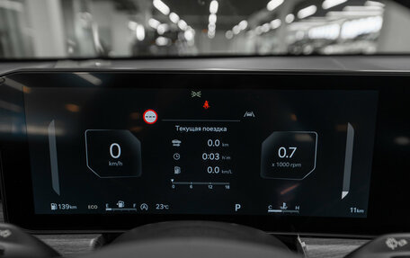 KIA K5, 2026 год, 4 950 000 рублей, 12 фотография