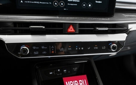 KIA K5, 2026 год, 4 950 000 рублей, 28 фотография