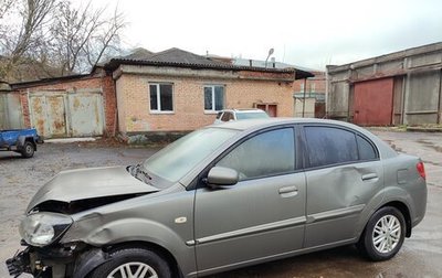 KIA Rio II, 2010 год, 265 000 рублей, 1 фотография