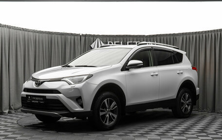 Toyota RAV4, 2017 год, 2 280 000 рублей, 1 фотография