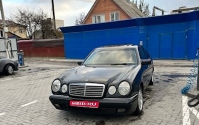 Mercedes-Benz E-Класс, 1999 год, 180 000 рублей, 1 фотография