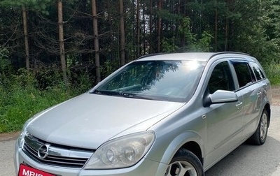 Opel Astra H, 2007 год, 250 000 рублей, 1 фотография