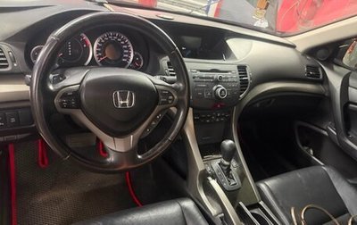 Honda Accord VIII рестайлинг, 2008 год, 1 300 000 рублей, 1 фотография
