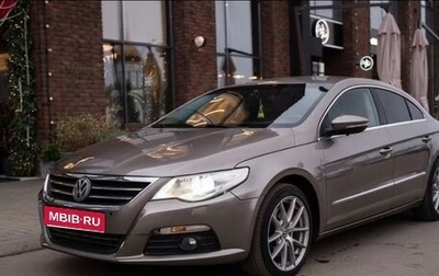 Volkswagen Passat CC I рестайлинг, 2011 год, 1 090 000 рублей, 1 фотография