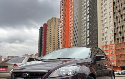 Ford Focus II рестайлинг, 2009 год, 709 999 рублей, 1 фотография