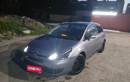 Citroen C4 II рестайлинг, 2006 год, 300 000 рублей, 8 фотография
