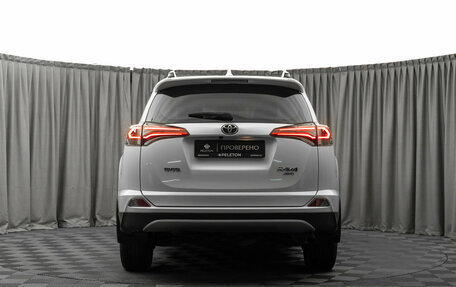 Toyota RAV4, 2017 год, 2 280 000 рублей, 6 фотография