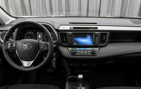 Toyota RAV4, 2017 год, 2 280 000 рублей, 8 фотография