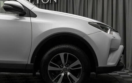 Toyota RAV4, 2017 год, 2 280 000 рублей, 20 фотография