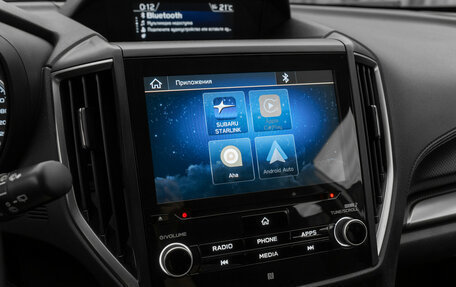Subaru Forester, 2019 год, 2 860 000 рублей, 17 фотография